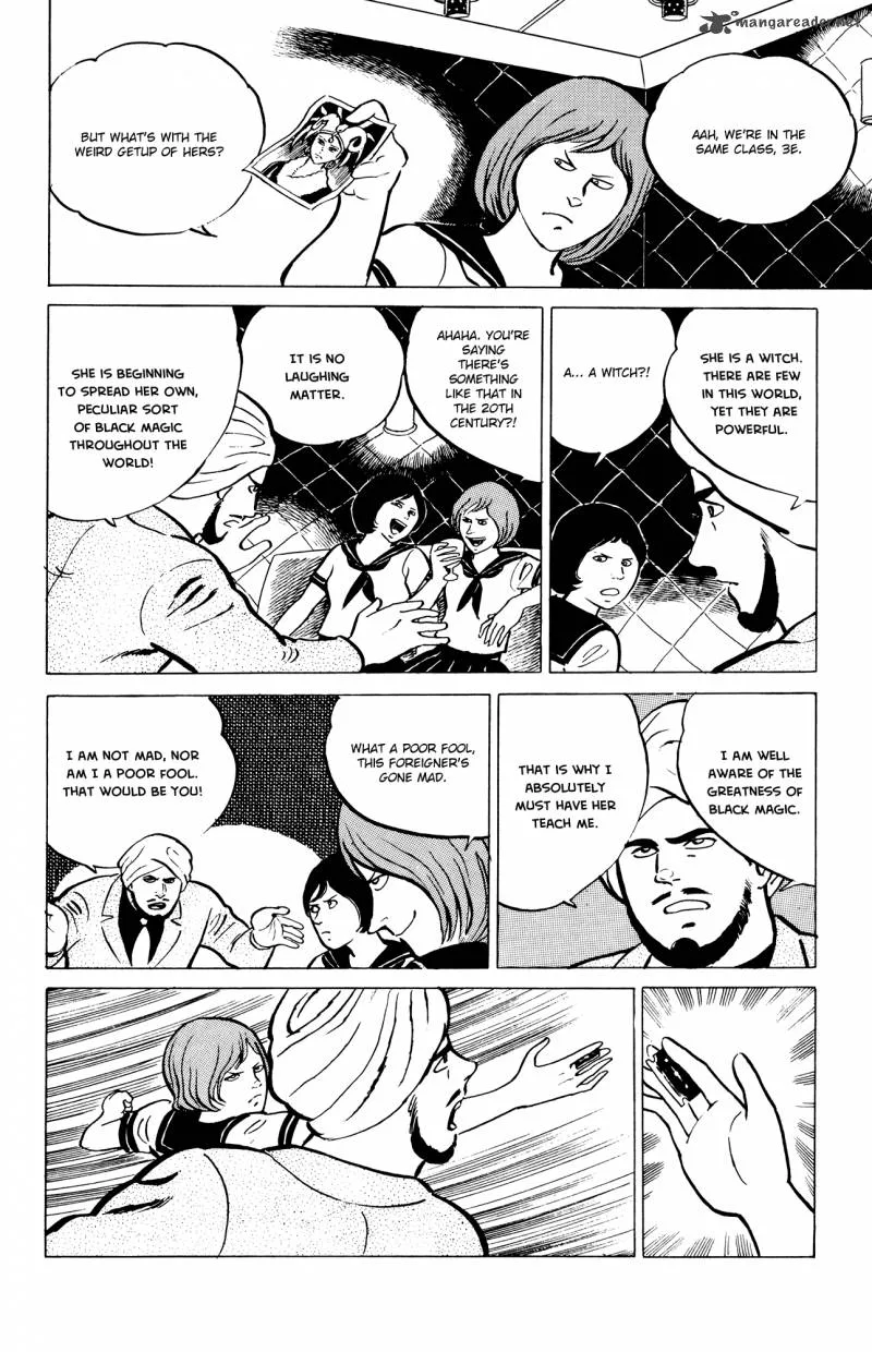 Eko Eko Azaraku Chapter 5 page 4