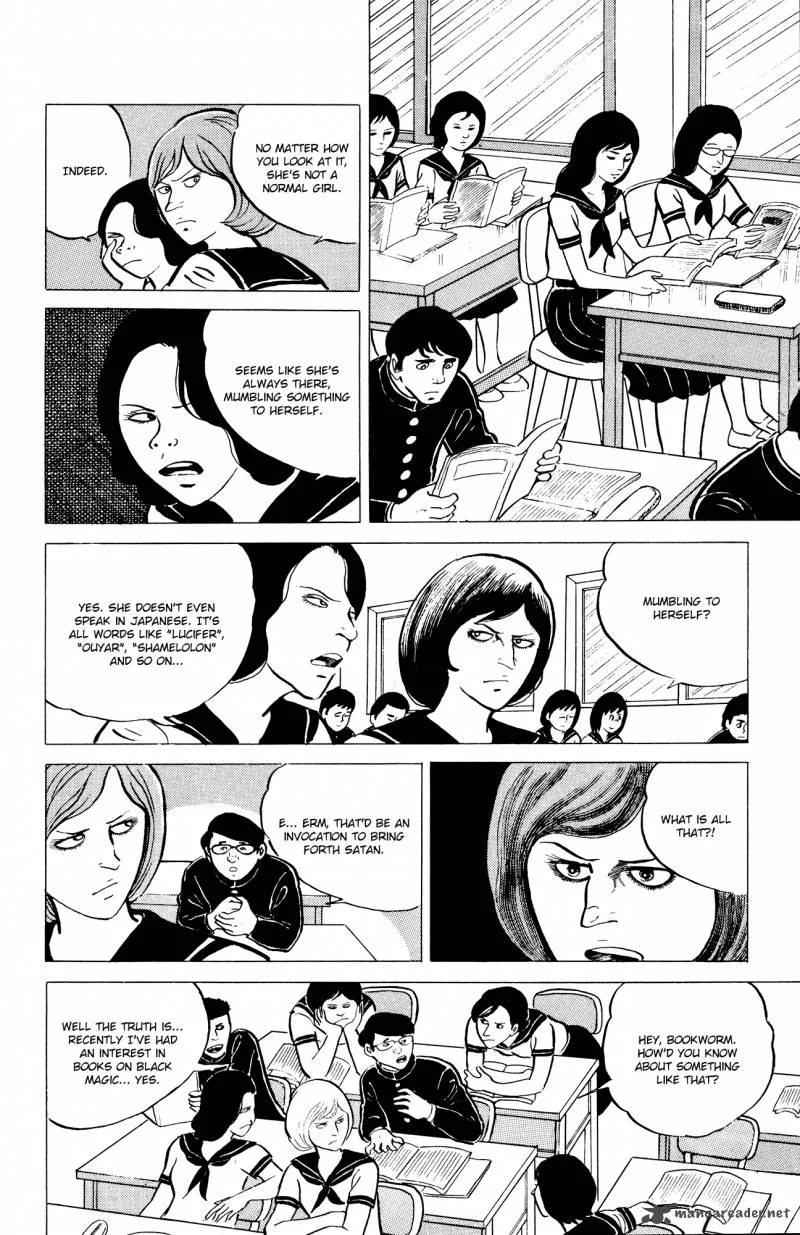 Eko Eko Azaraku Chapter 5 page 6