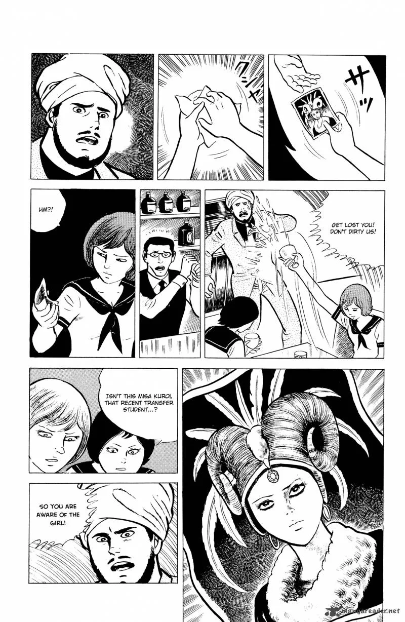 Eko Eko Azaraku Chapter 5 page 3