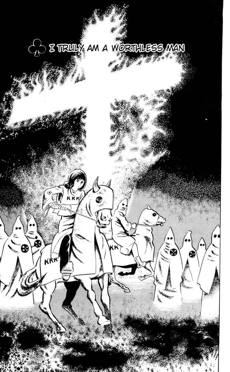 Eko Eko Azaraku Chapter 50 page 4