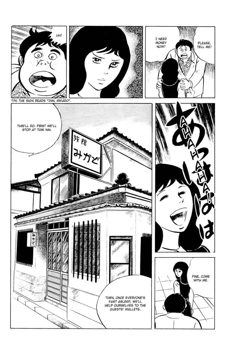 Eko Eko Azaraku Chapter 50 page 14
