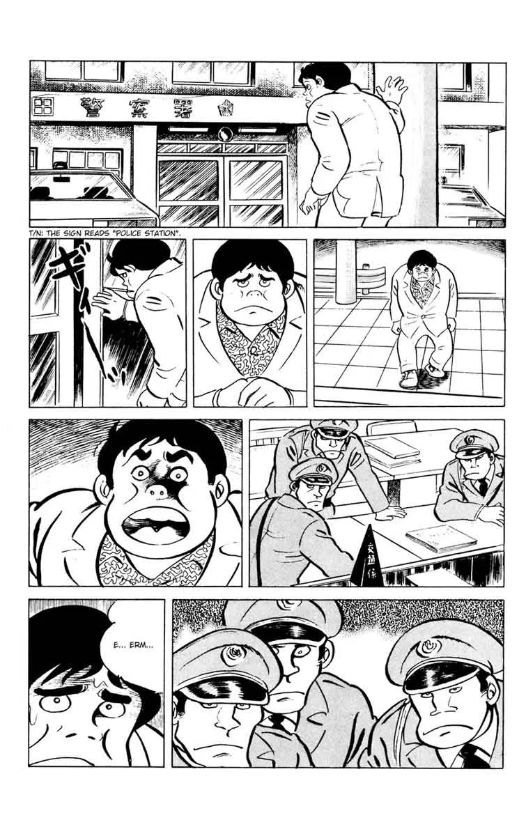 Eko Eko Azaraku Chapter 50 page 22