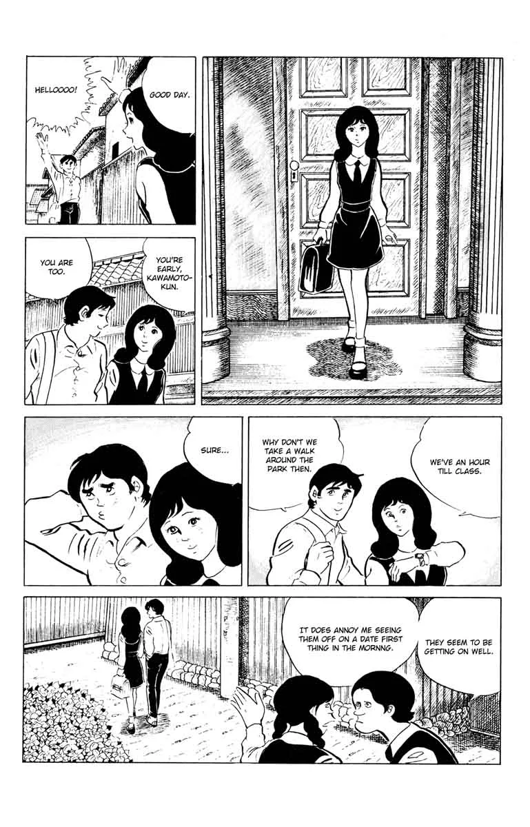 Eko Eko Azaraku Chapter 51 page 6