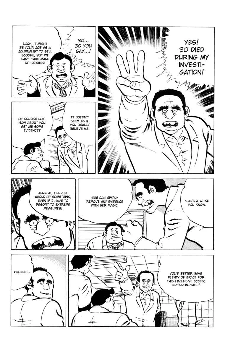 Eko Eko Azaraku Chapter 51 page 4