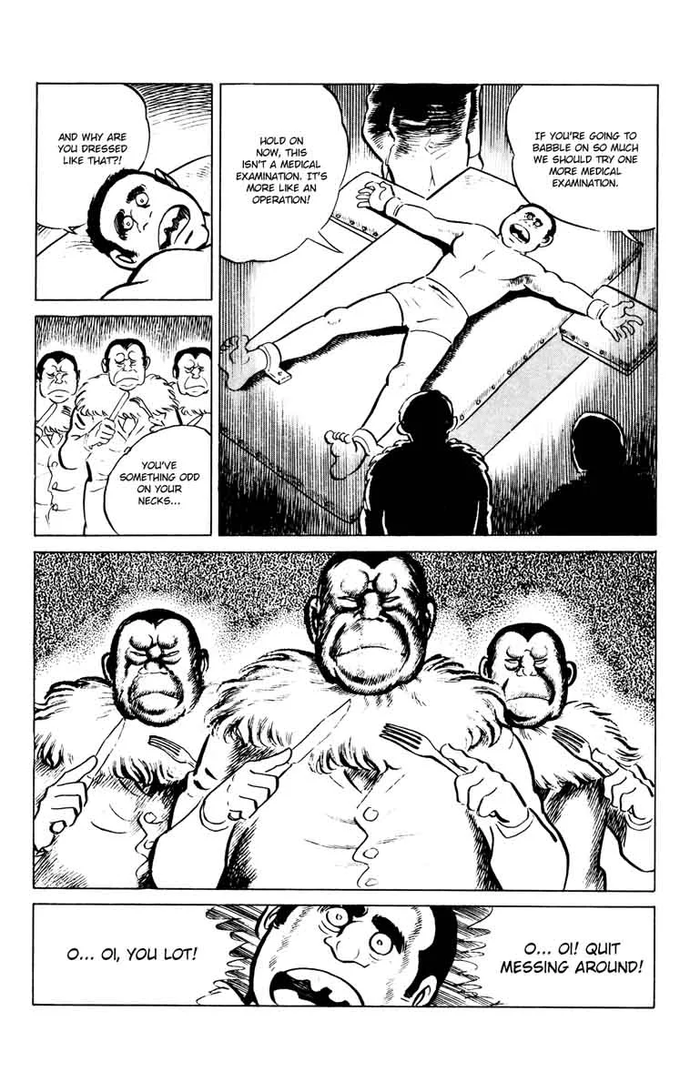 Eko Eko Azaraku Chapter 51 page 19