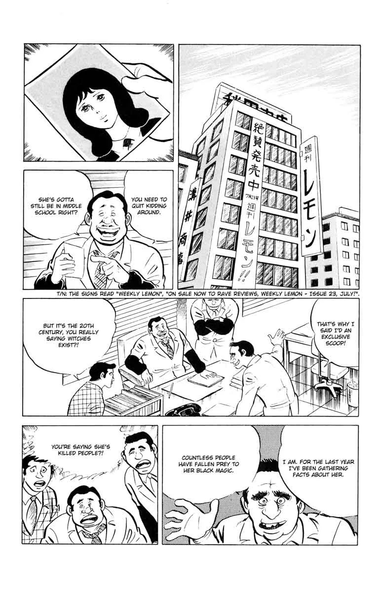 Eko Eko Azaraku Chapter 51 page 3