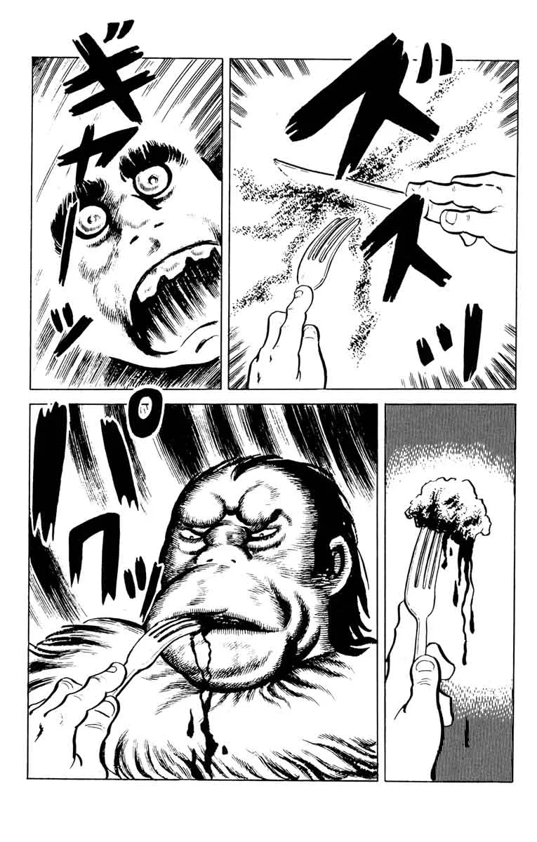 Eko Eko Azaraku Chapter 51 page 20