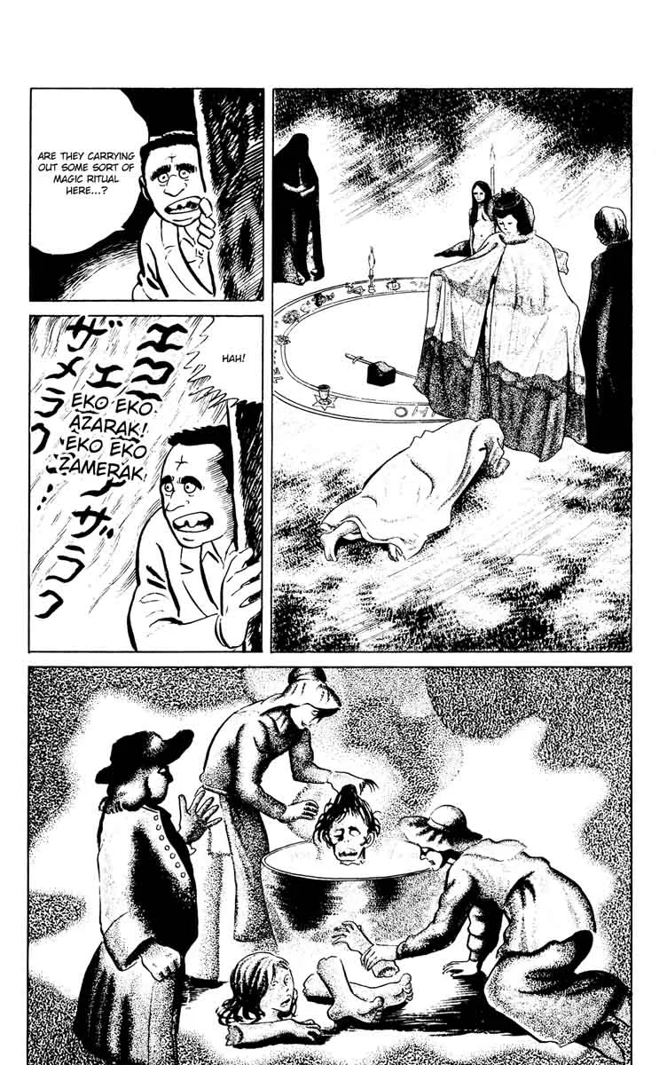Eko Eko Azaraku Chapter 51 page 14