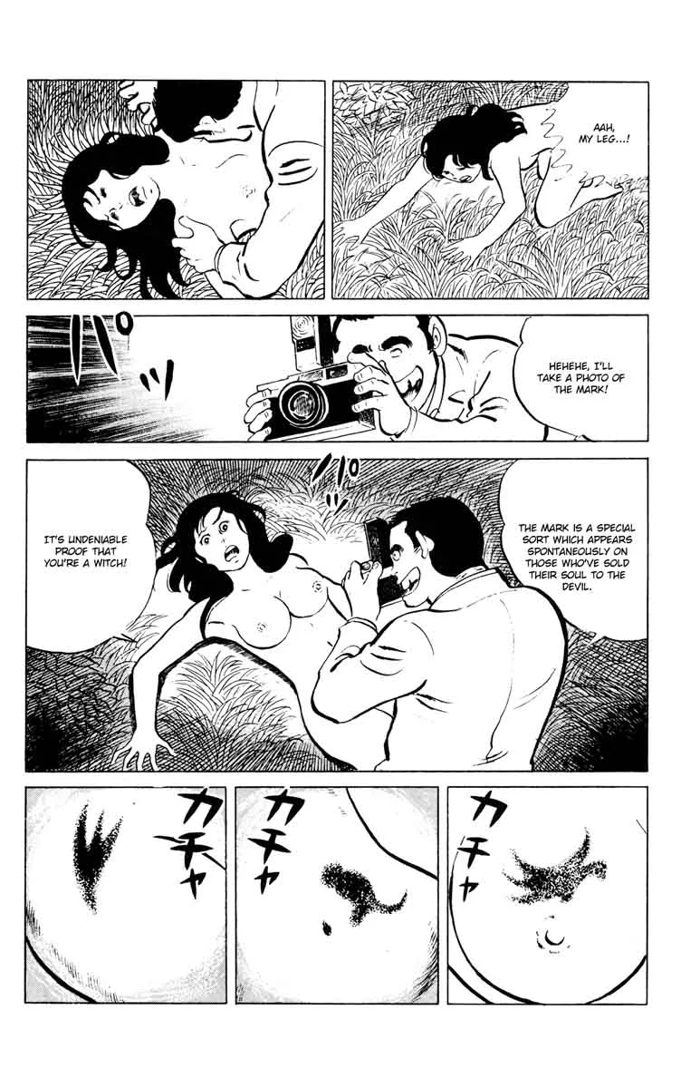 Eko Eko Azaraku Chapter 51 page 12