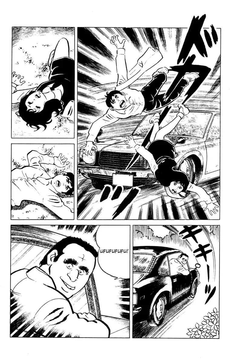 Eko Eko Azaraku Chapter 51 page 9