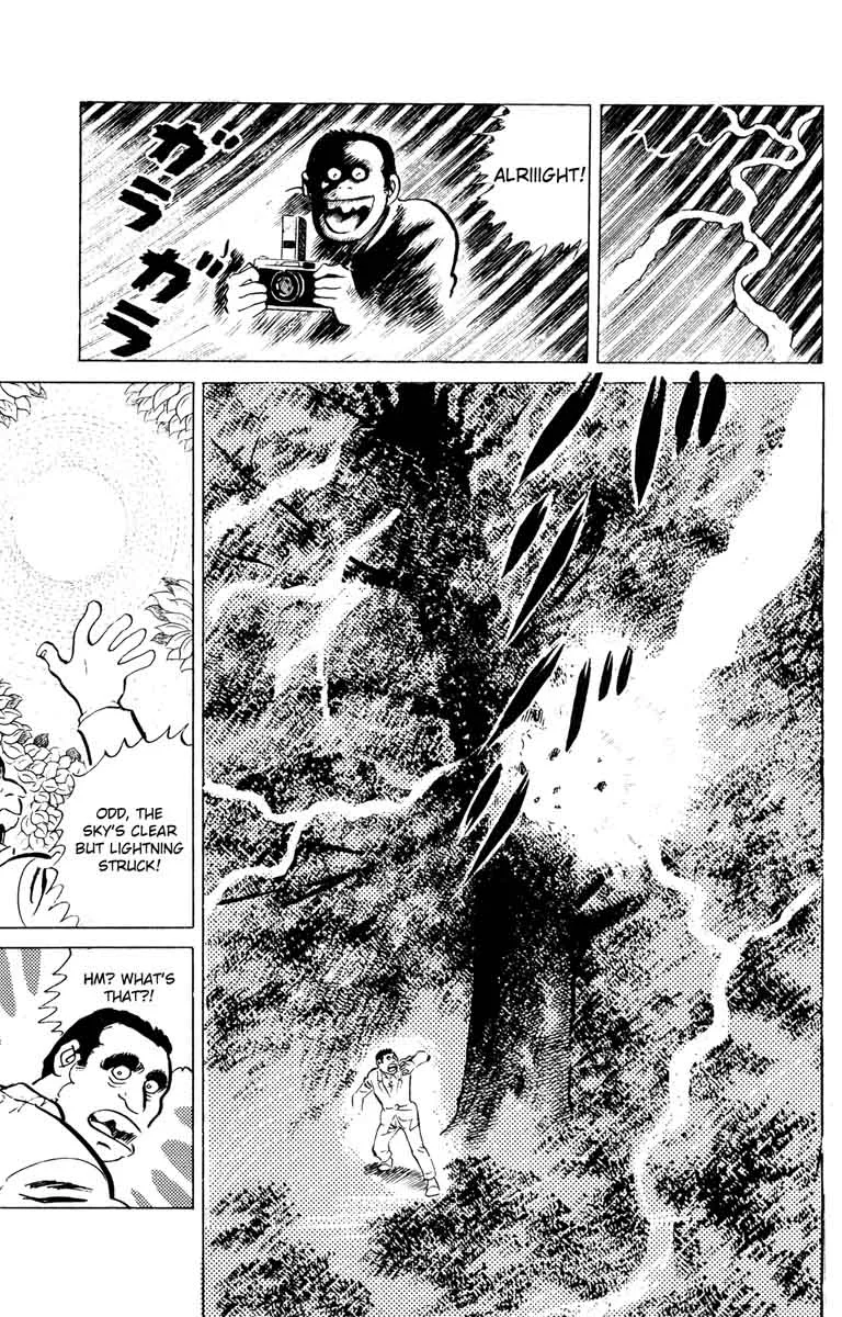 Eko Eko Azaraku Chapter 51 page 13