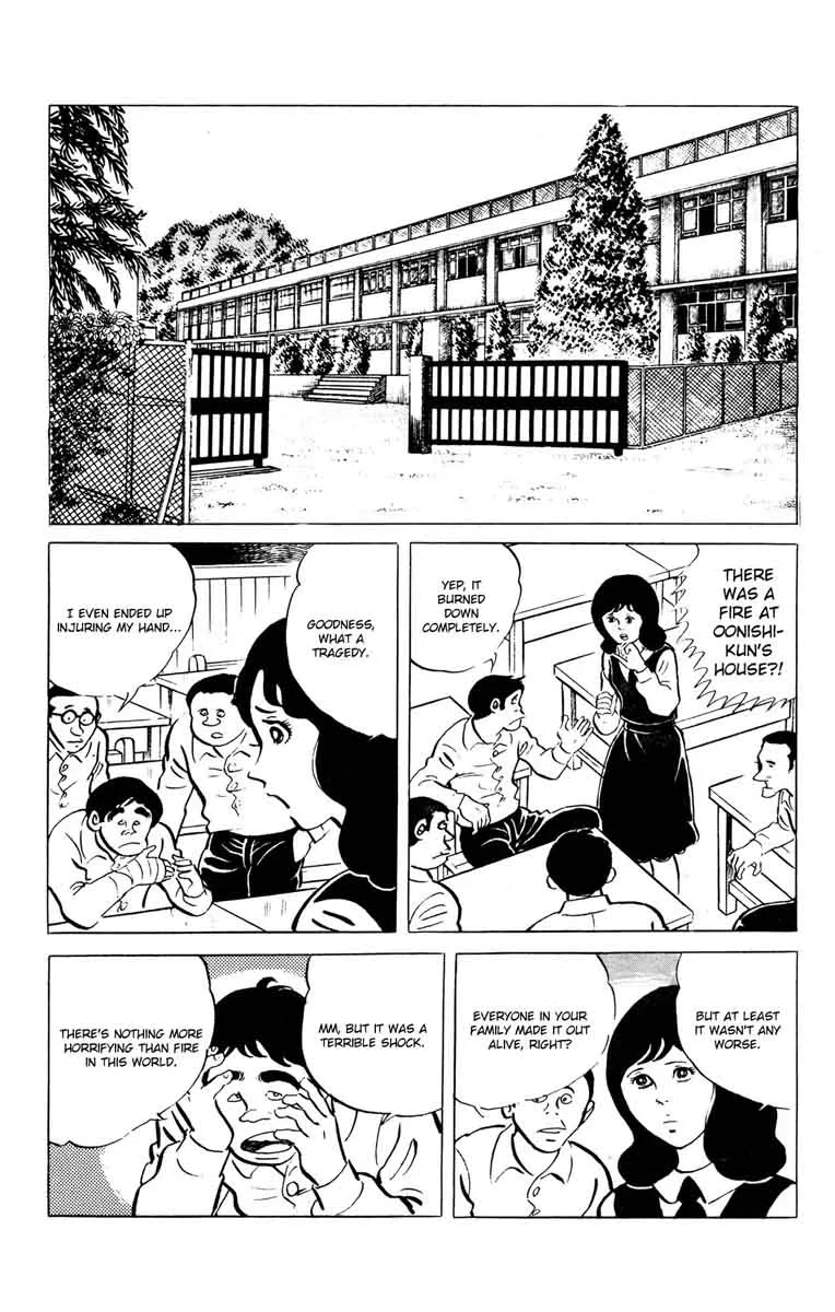 Eko Eko Azaraku Chapter 52 page 3