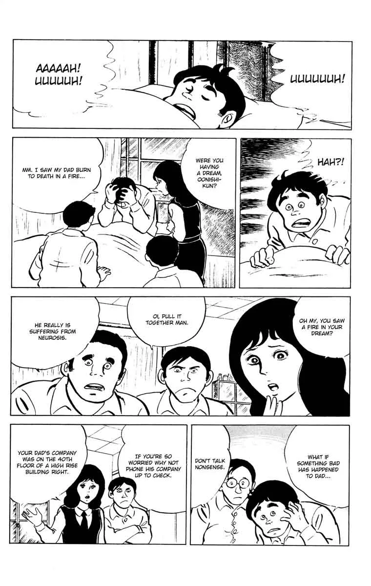 Eko Eko Azaraku Chapter 52 page 8