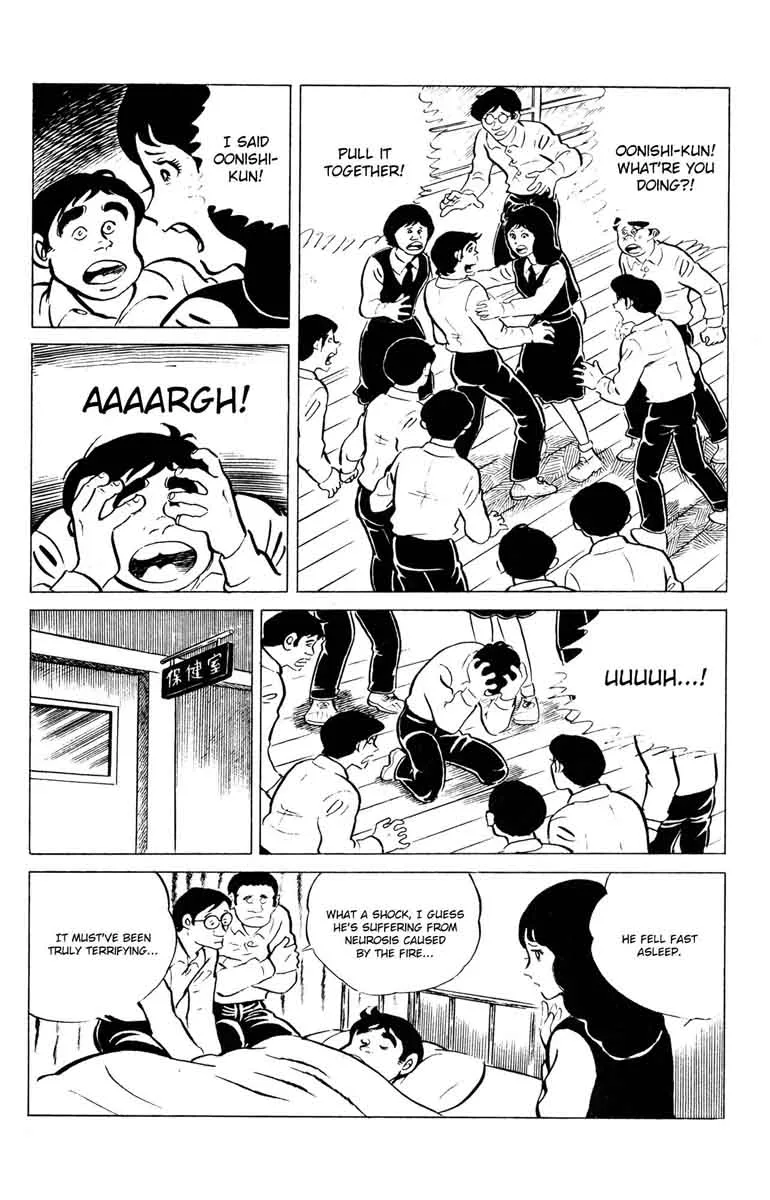 Eko Eko Azaraku Chapter 52 page 6