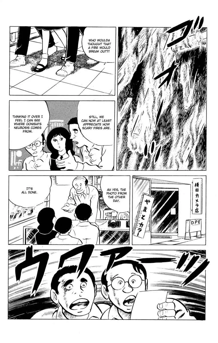 Eko Eko Azaraku Chapter 52 page 18