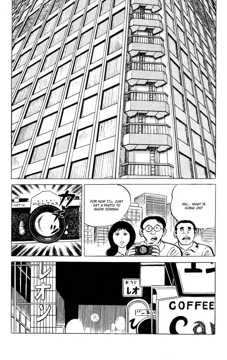Eko Eko Azaraku Chapter 52 page 15