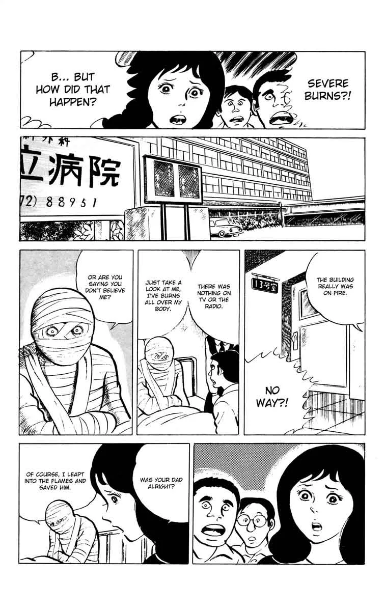 Eko Eko Azaraku Chapter 52 page 13