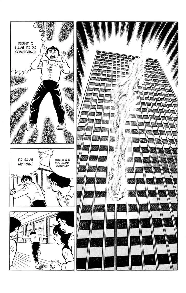 Eko Eko Azaraku Chapter 52 page 11