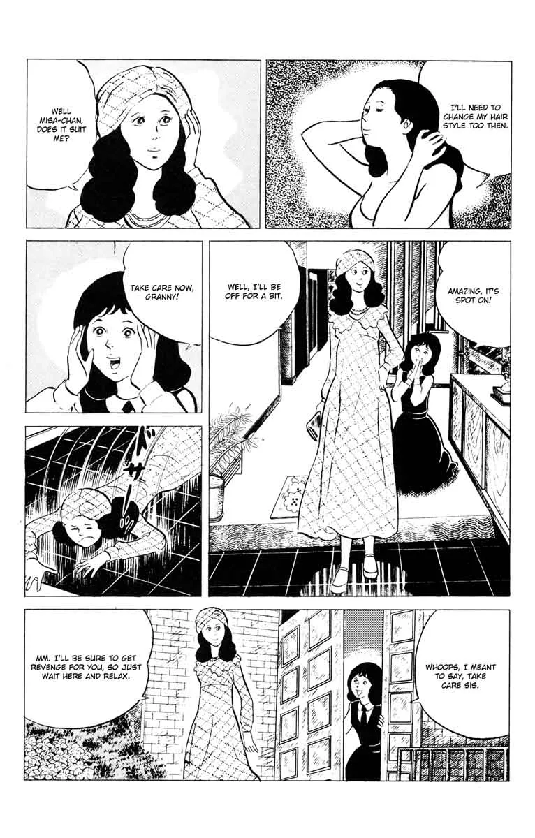 Eko Eko Azaraku Chapter 53 page 12