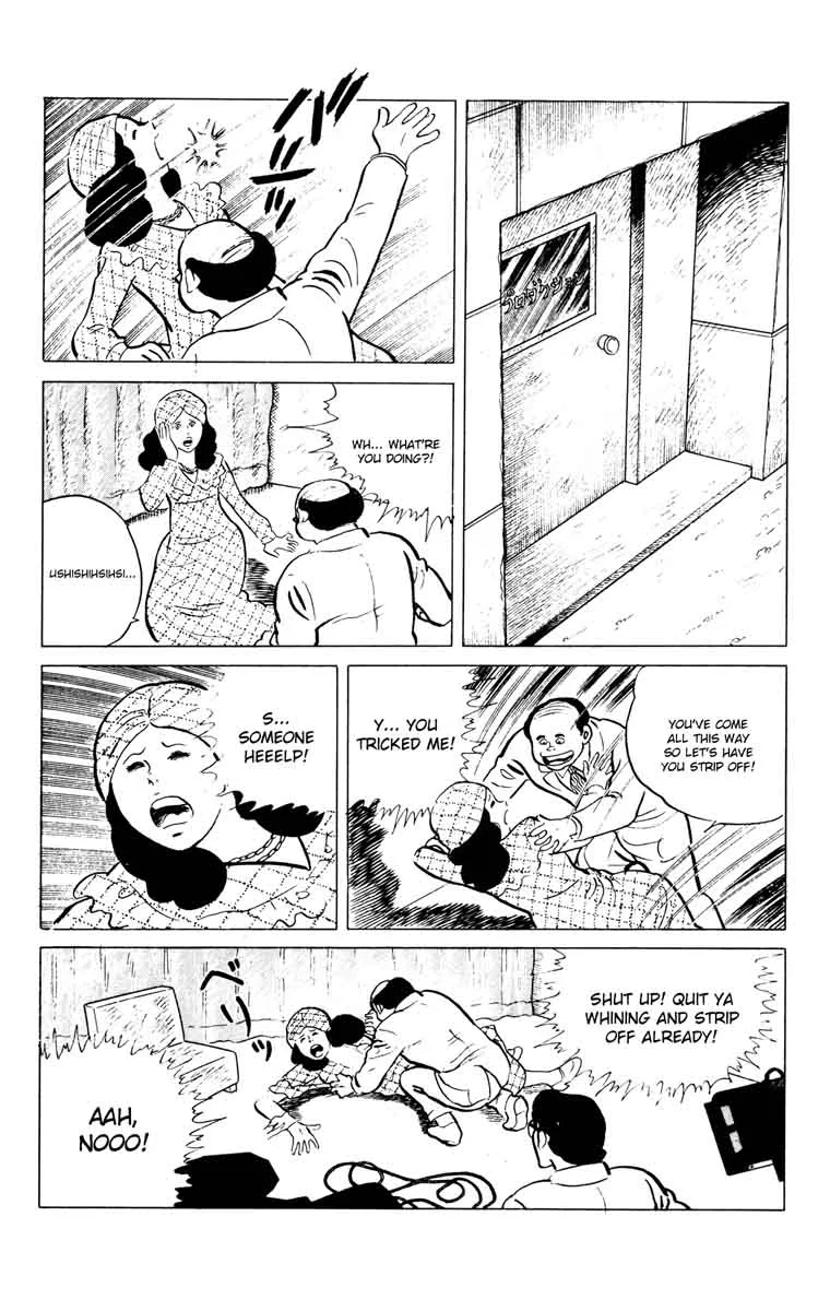 Eko Eko Azaraku Chapter 53 page 16
