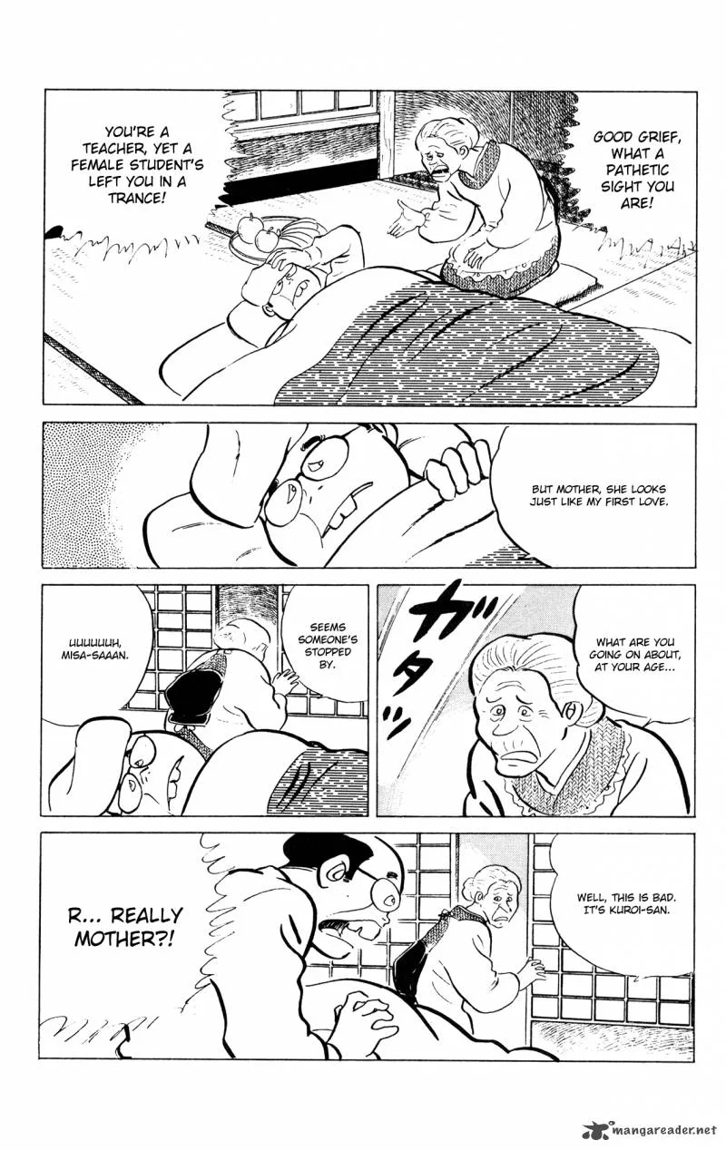 Eko Eko Azaraku Chapter 54 page 6