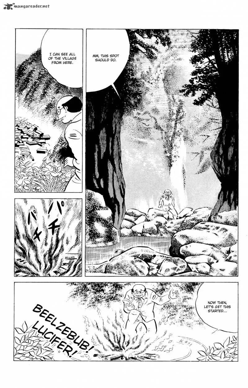 Eko Eko Azaraku Chapter 54 page 15