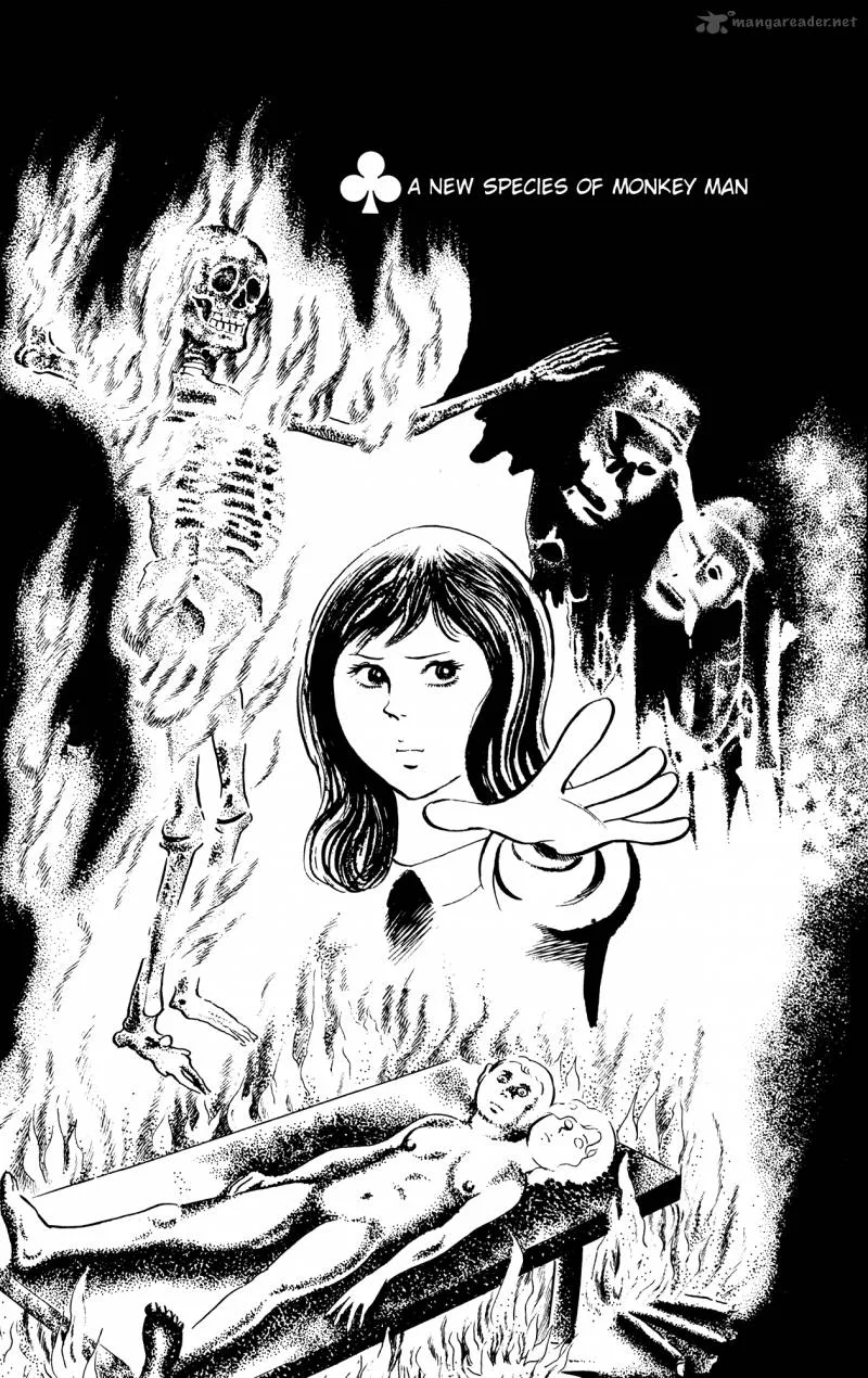 Eko Eko Azaraku Chapter 55 page 1