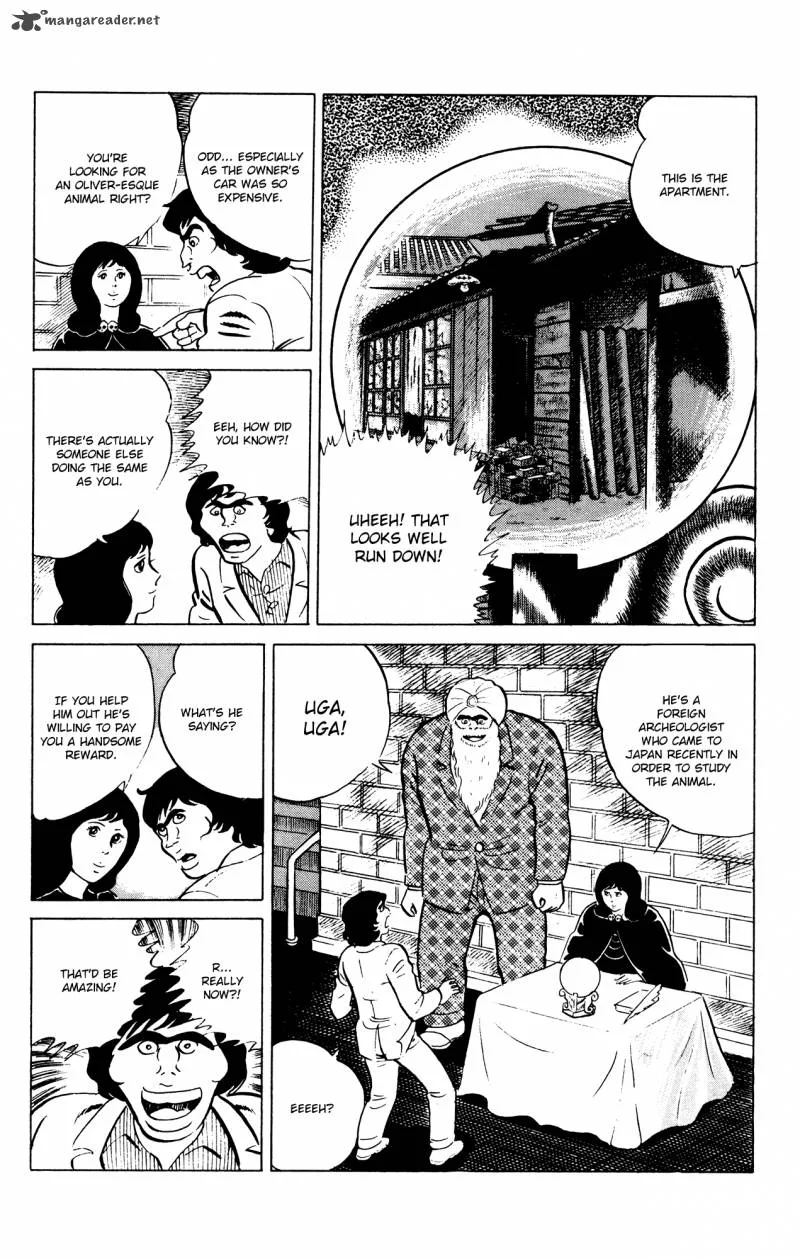 Eko Eko Azaraku Chapter 55 page 12