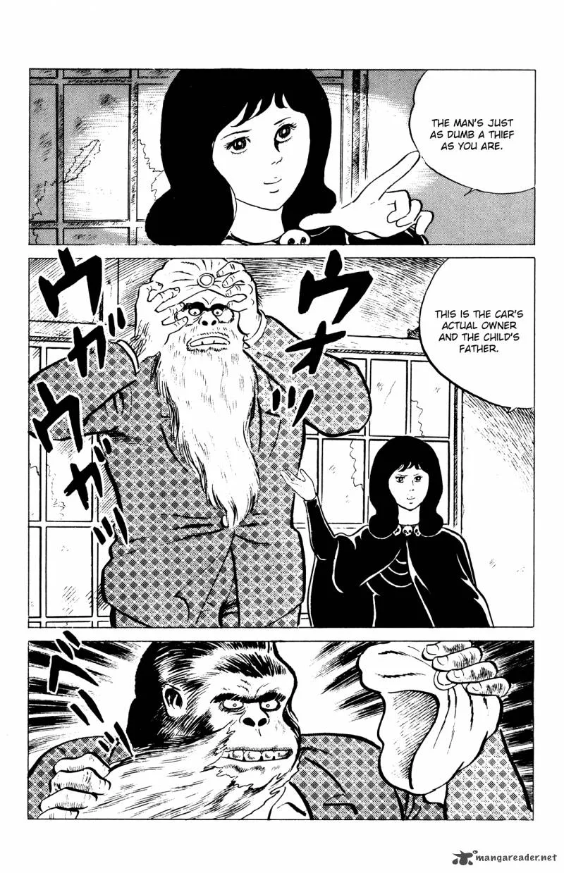 Eko Eko Azaraku Chapter 55 page 17