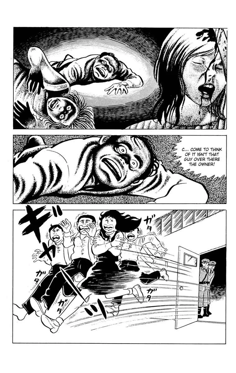 Eko Eko Azaraku Chapter 56 page 21