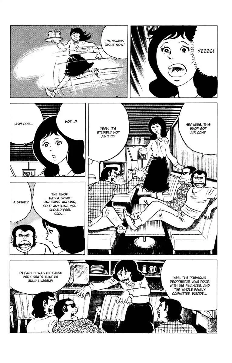Eko Eko Azaraku Chapter 56 page 6