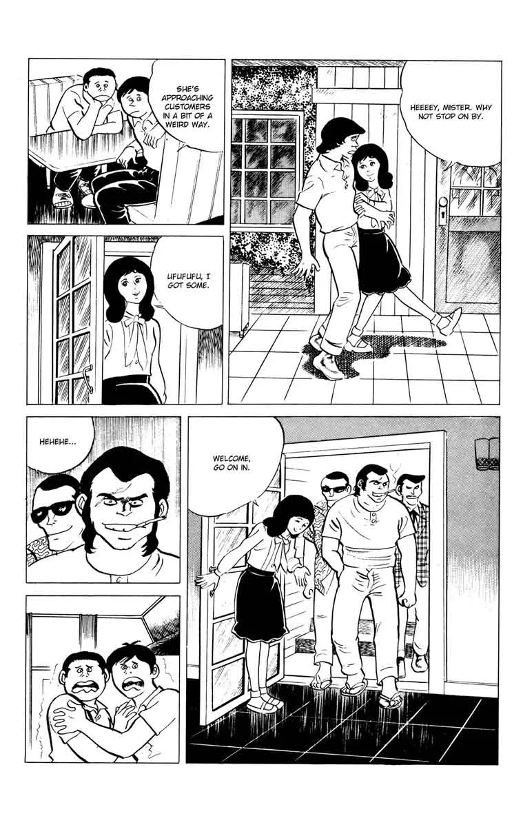 Eko Eko Azaraku Chapter 56 page 4