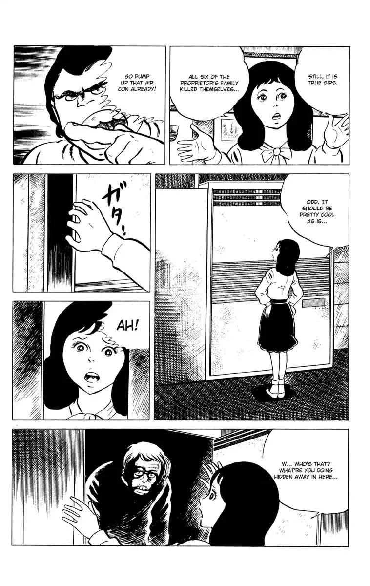 Eko Eko Azaraku Chapter 56 page 8