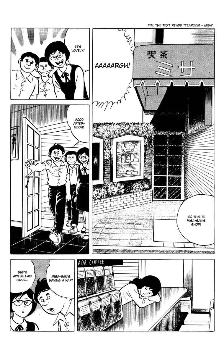 Eko Eko Azaraku Chapter 56 page 2