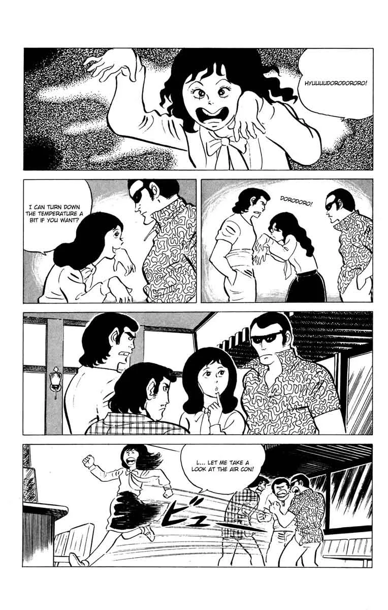 Eko Eko Azaraku Chapter 56 page 7