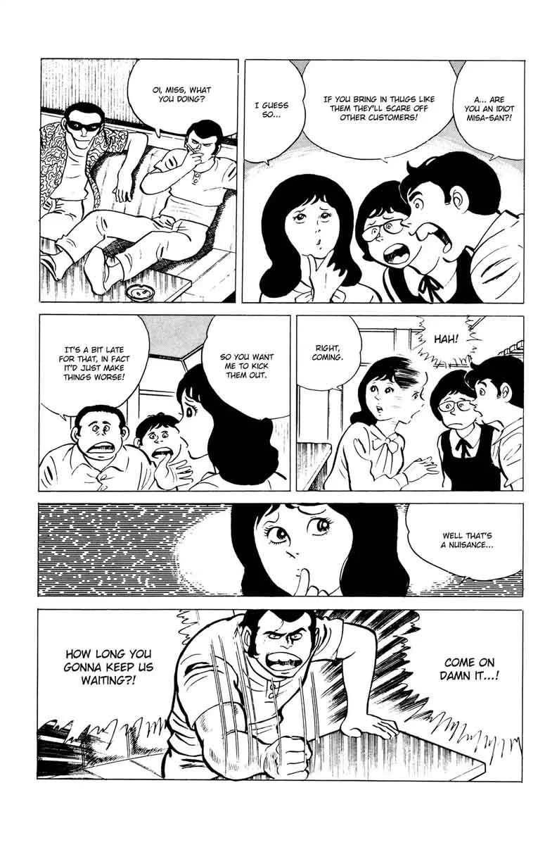 Eko Eko Azaraku Chapter 56 page 5