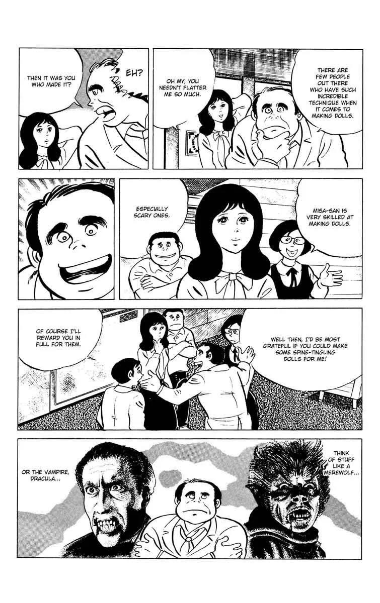 Eko Eko Azaraku Chapter 56 page 12