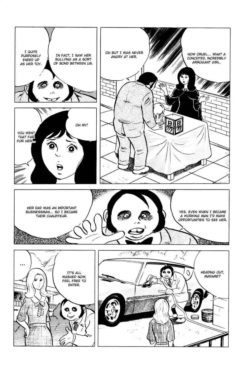 Eko Eko Azaraku Chapter 57 page 11