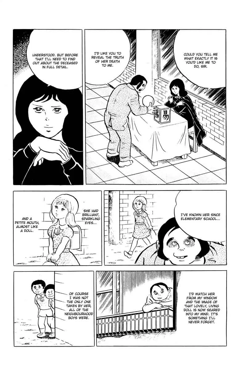 Eko Eko Azaraku Chapter 57 page 5