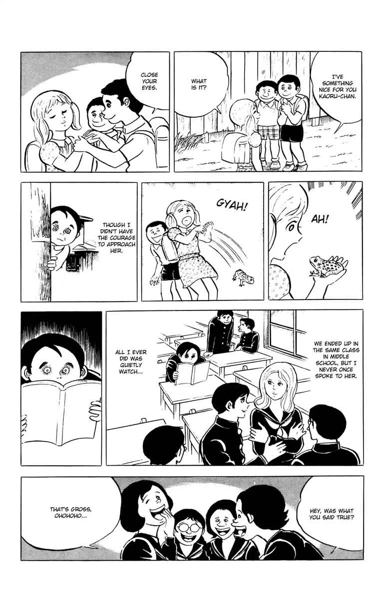 Eko Eko Azaraku Chapter 57 page 6