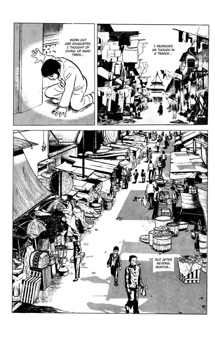 Eko Eko Azaraku Chapter 57 page 15