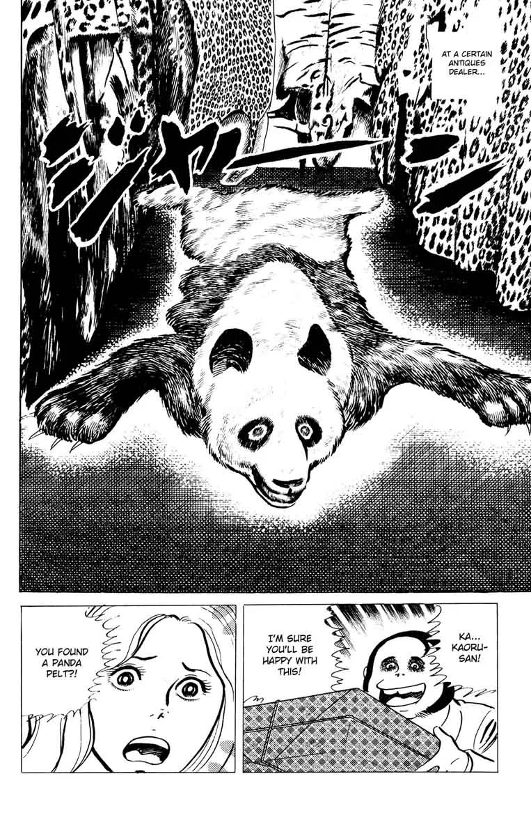 Eko Eko Azaraku Chapter 57 page 16