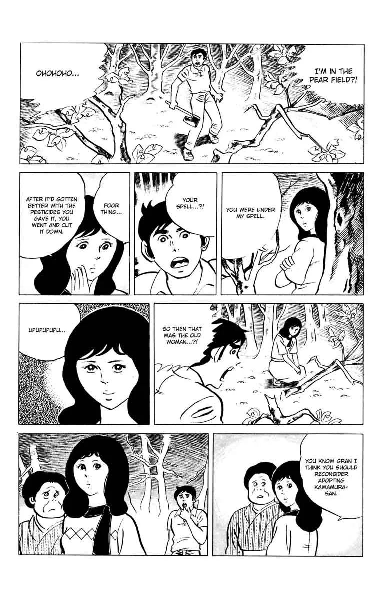 Eko Eko Azaraku Chapter 58 page 20