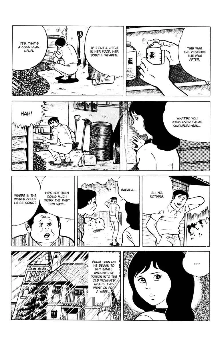 Eko Eko Azaraku Chapter 58 page 15