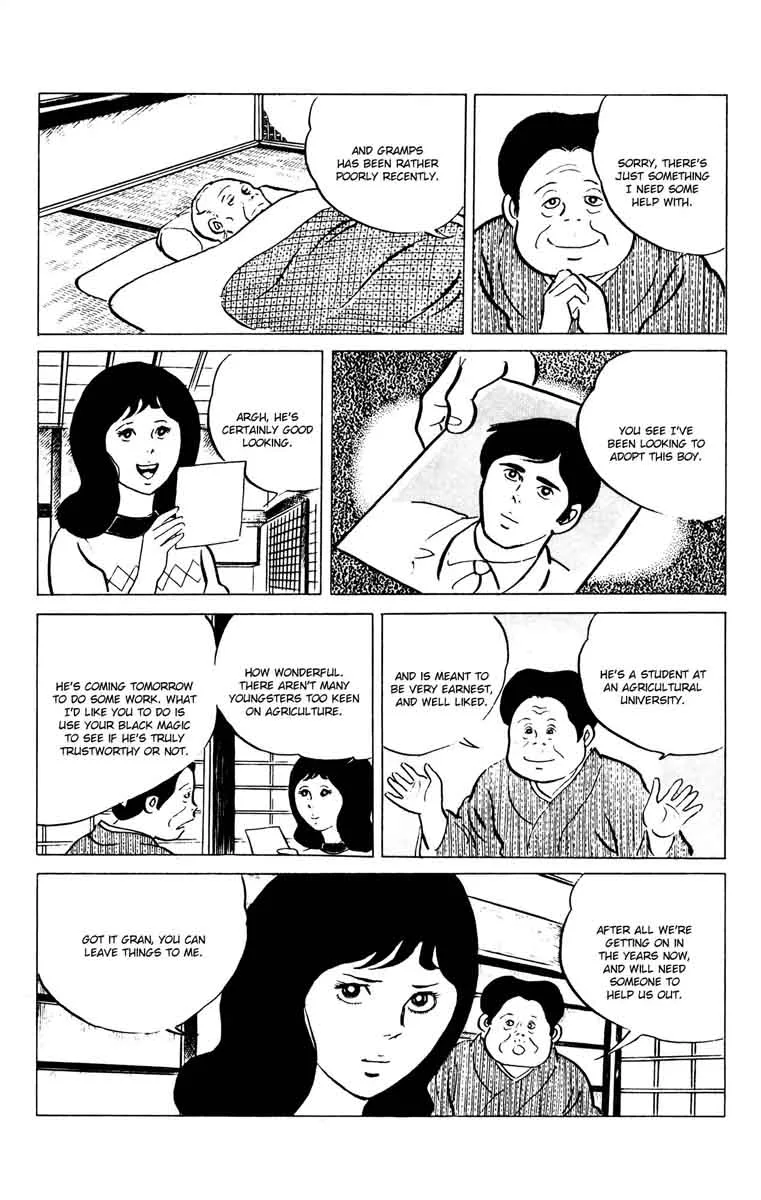 Eko Eko Azaraku Chapter 58 page 3