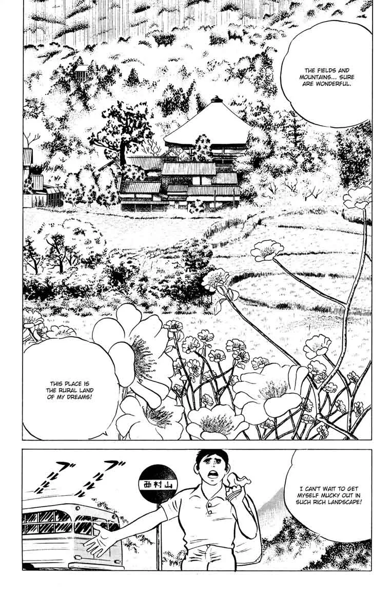 Eko Eko Azaraku Chapter 58 page 4