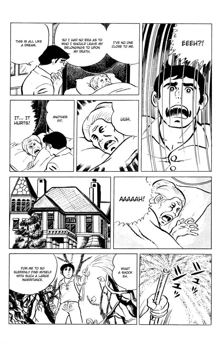 Eko Eko Azaraku Chapter 58 page 12