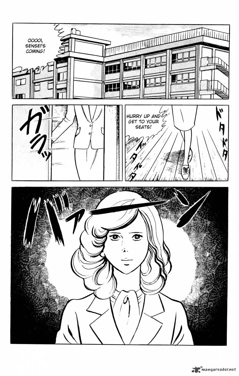 Eko Eko Azaraku Chapter 59 page 2