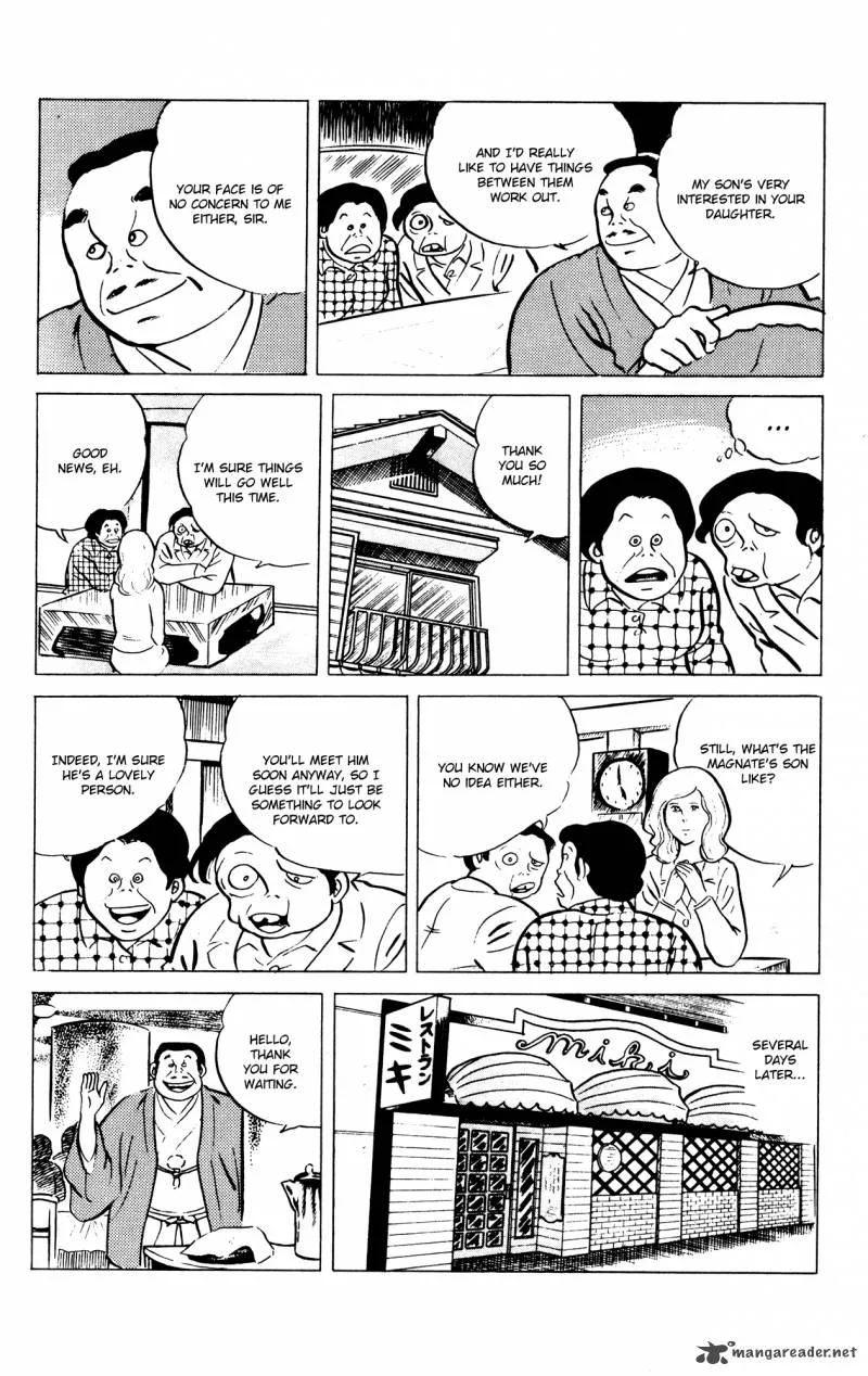 Eko Eko Azaraku Chapter 59 page 20