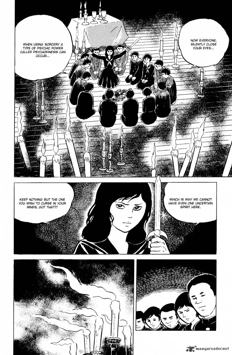 Eko Eko Azaraku Chapter 6 page 16
